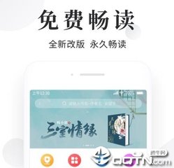 2024欧洲杯押注app